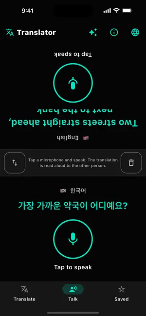 Translator · Baro screenshot 3