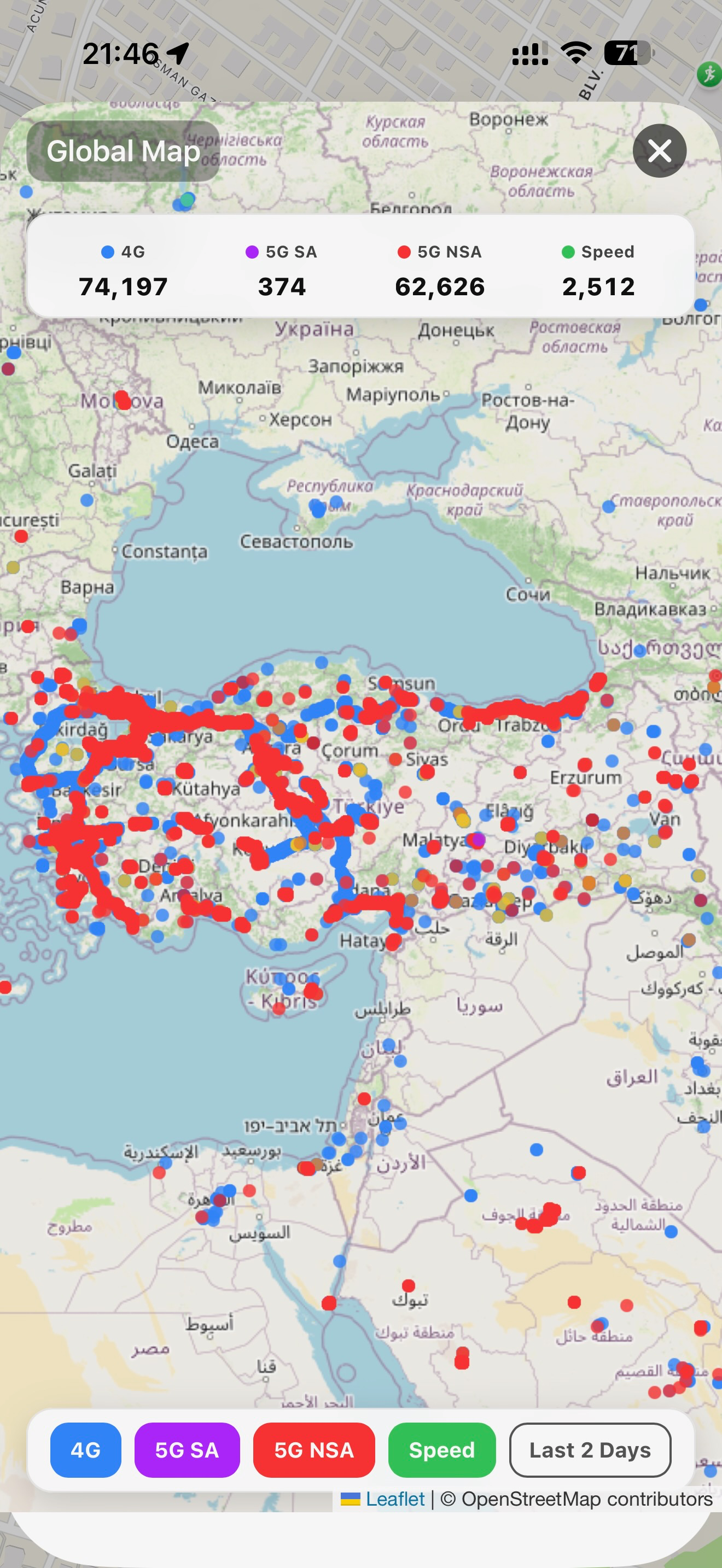 5G Signal Finder