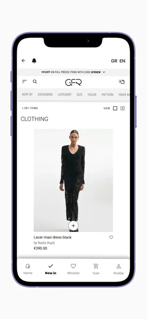 Greek Fashion Room screenshot 2