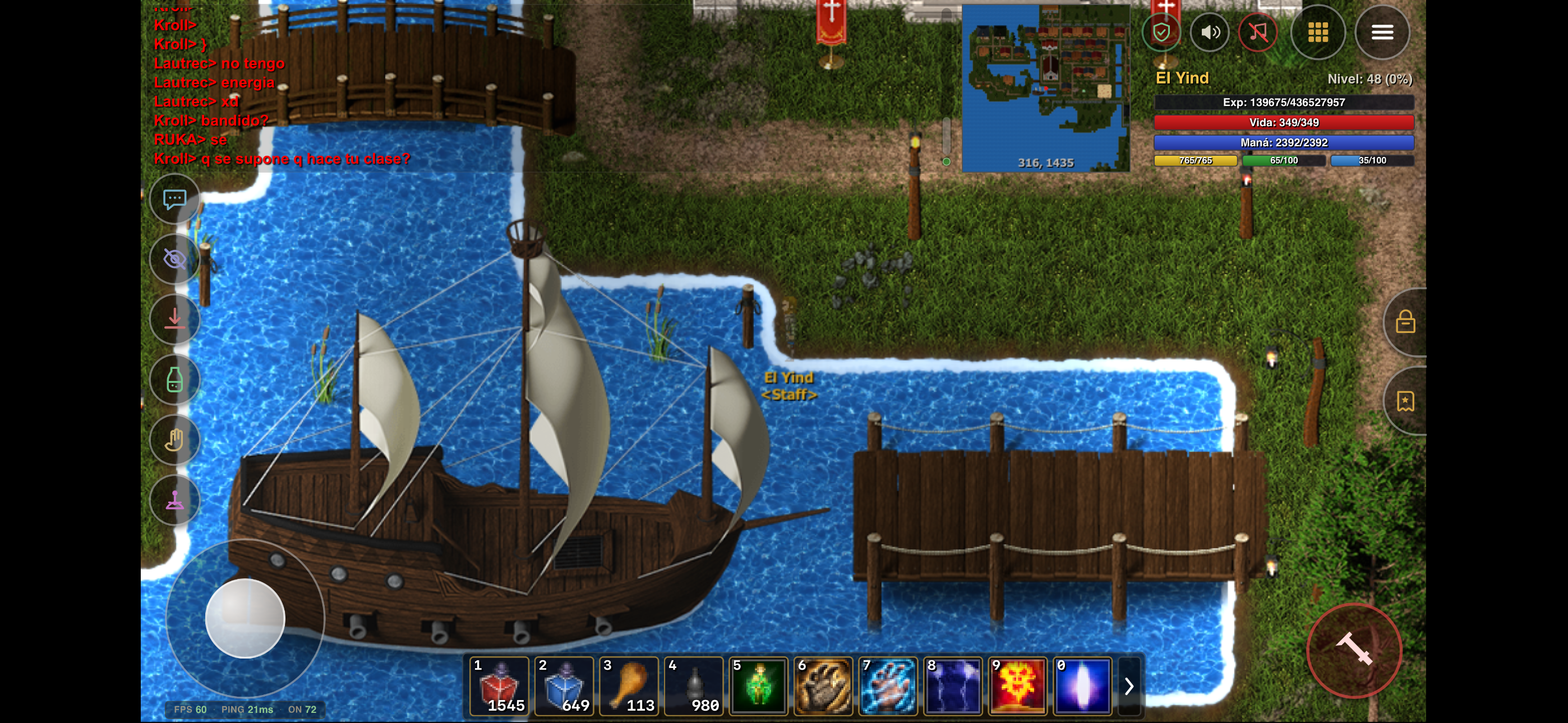 Argentum United screenshot 4
