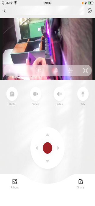 Fupom Screenshot 2 of 6