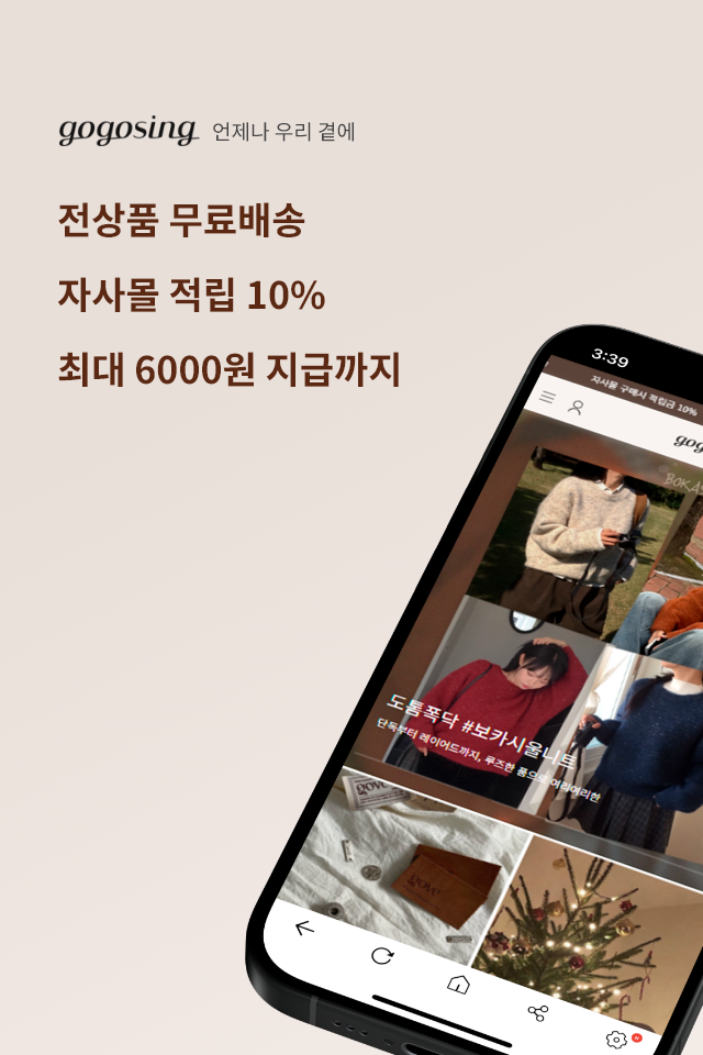 https://is1-ssl.mzstatic.com/image/thumb/PurpleSource221/v4/96/05/89/960589e1-b20a-4e65-09d5-86e3891dd7b9/0_APP_IPHONE_35_0.png/640x960.png