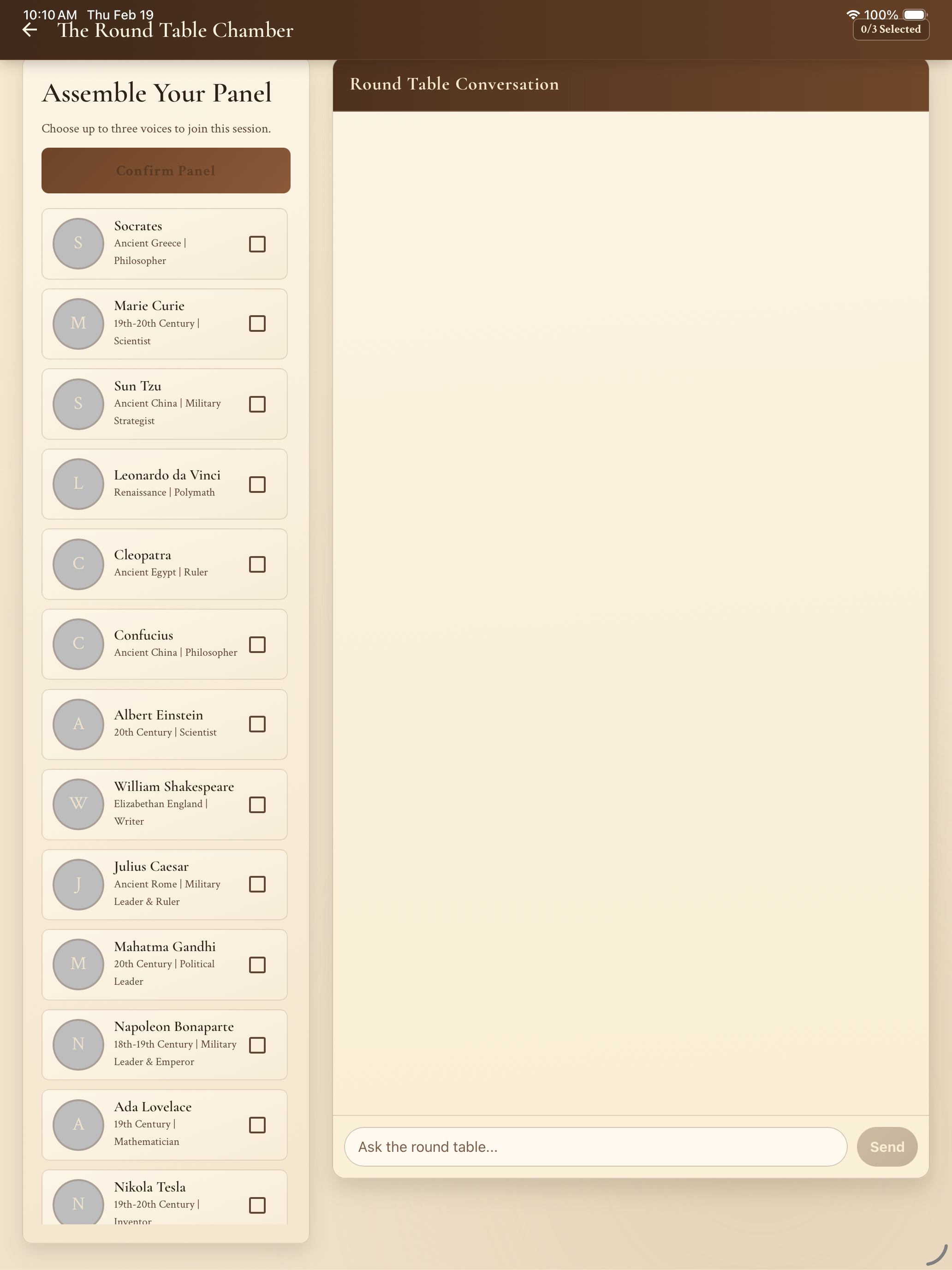 ARoundTable screenshot 3