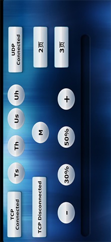 LCControl Pro Screenshot 2 of 2