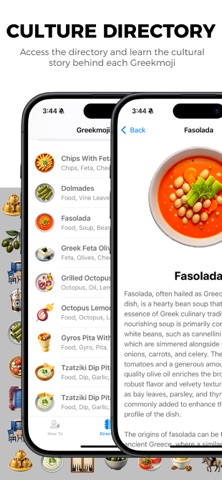 Greekmoji Screenshot 3 of 3