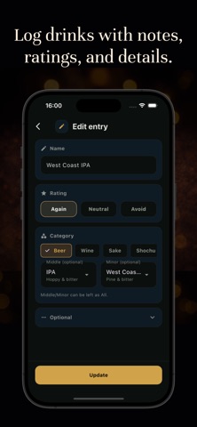 SipLog - 15sec Drink Journal screenshot