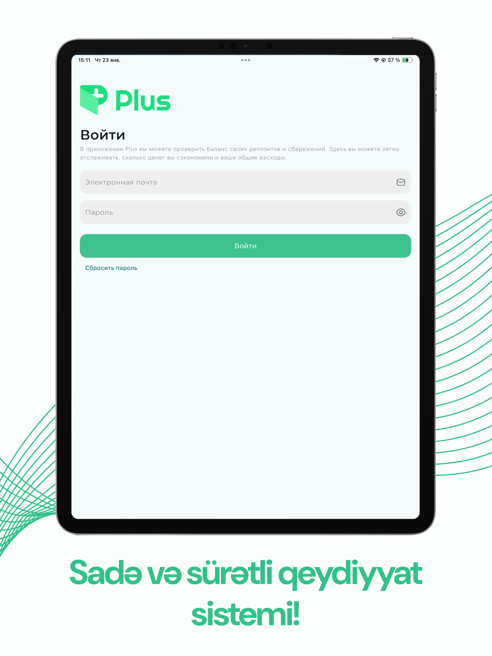 Plus.az