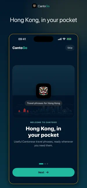 CantoGo - Cantonese Phrasebook screenshot 2