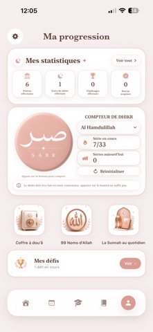 SABR LIFE Screenshot 7 of 10