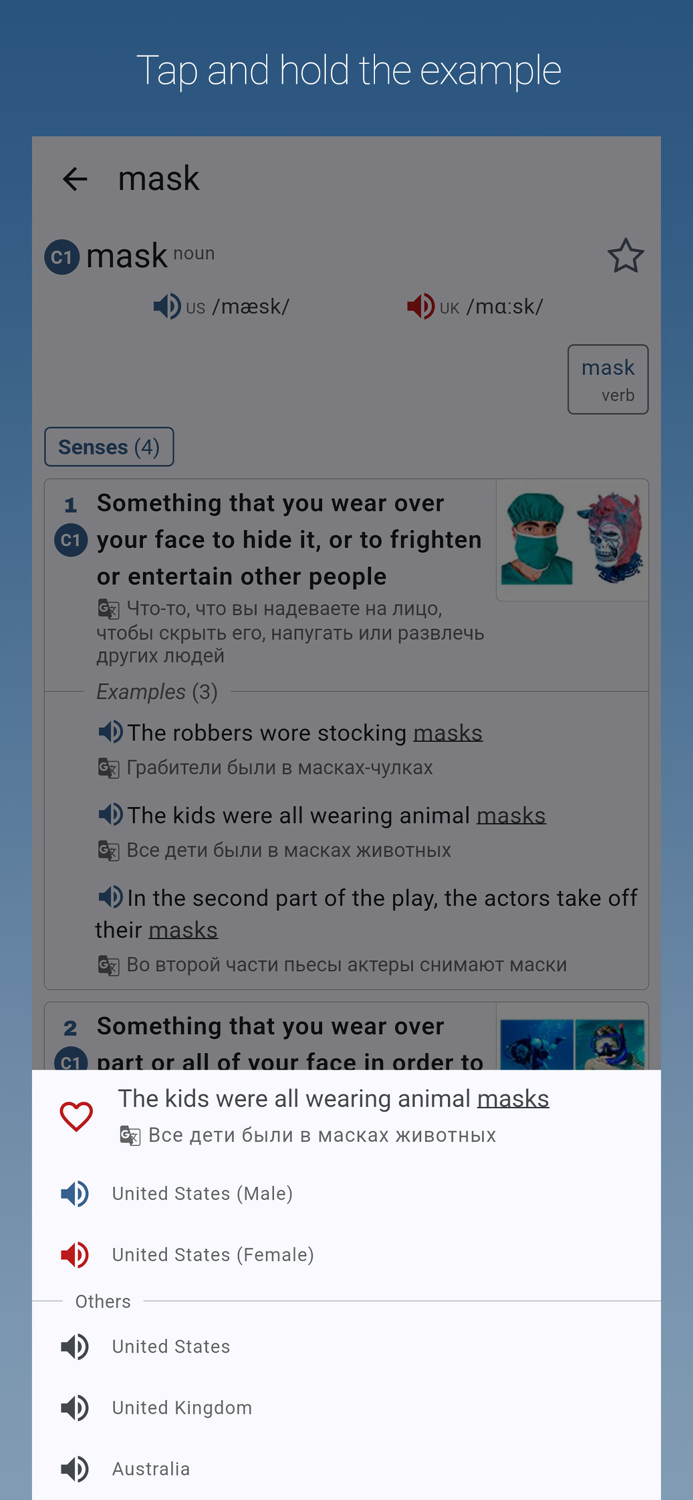 English-Russian Dictionary Pro