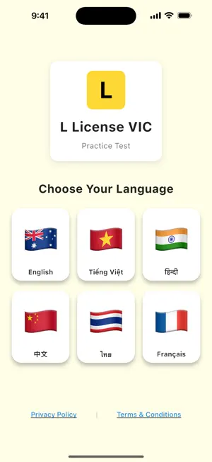 L License VIC screenshot 1