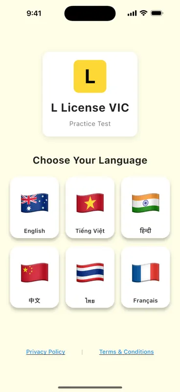 L License VIC screenshot 1 of 7