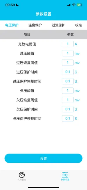 来卡动能 screenshot 2