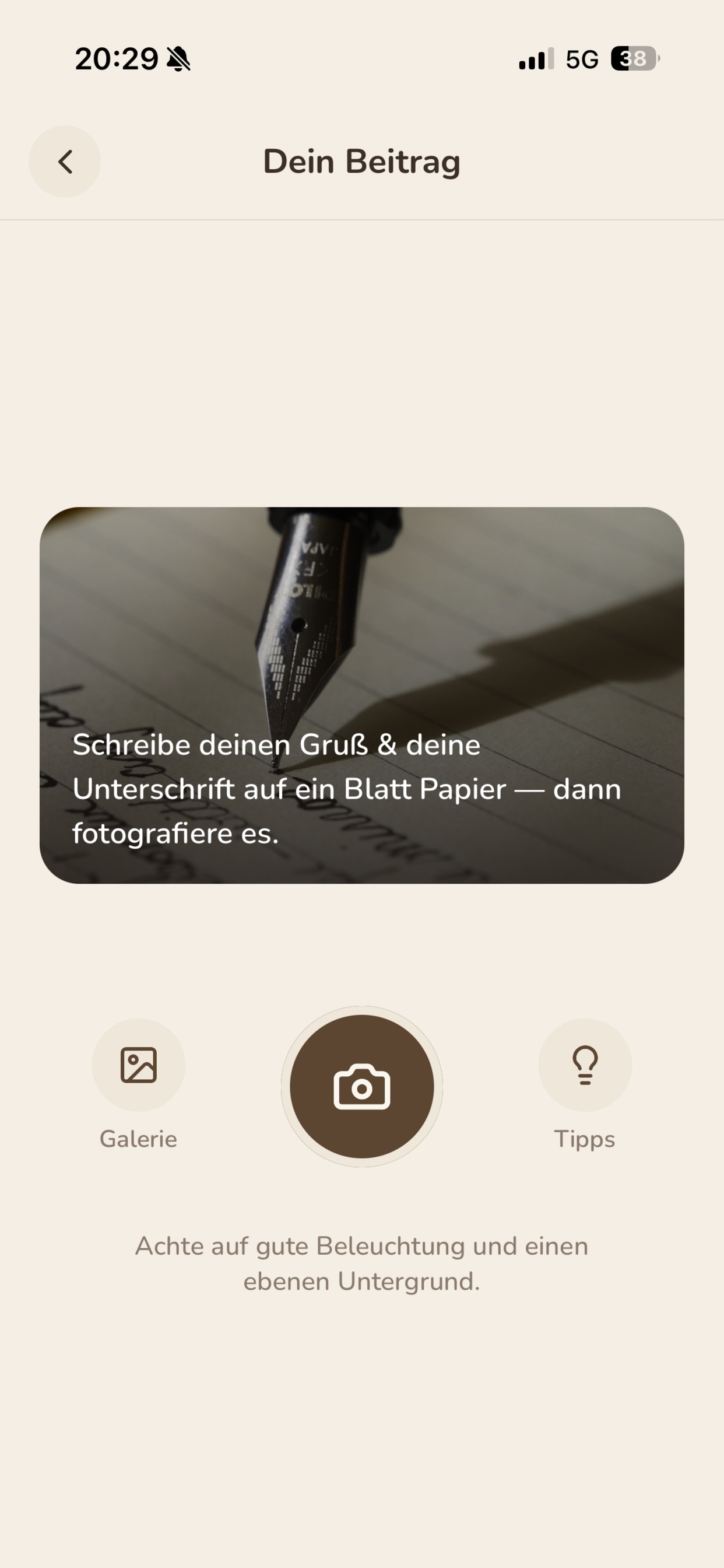 GroupCard (511273) screenshot 5