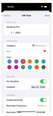 SaveJoy Screenshot 3 of 4