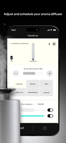 hiessence Screenshot 6 of 8