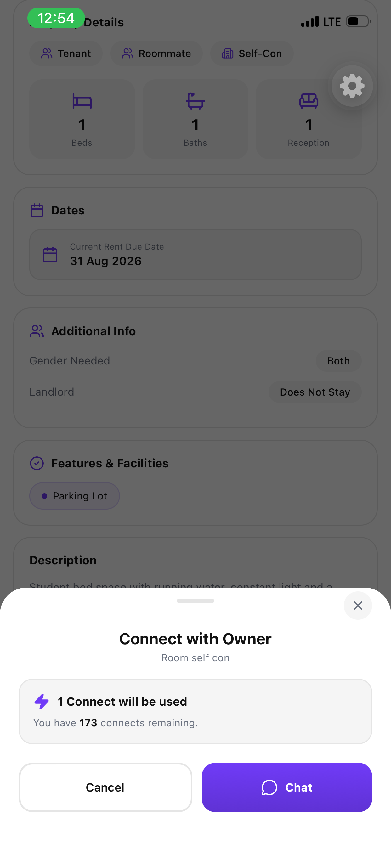 SpaceButton screenshot 3
