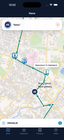 eKG bus iPhone screenshot