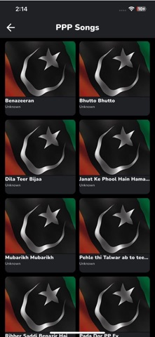 Jiyala screenshot