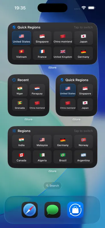 iStore — Store Region Browser screenshot 2 of 10