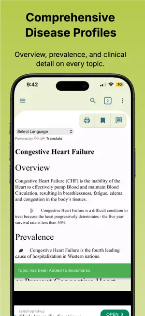 Green Medicine Encyclopedia screenshot 1