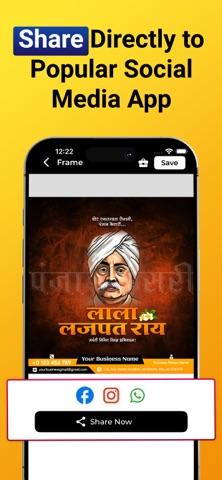 Festival Design Poster Maker screenshot