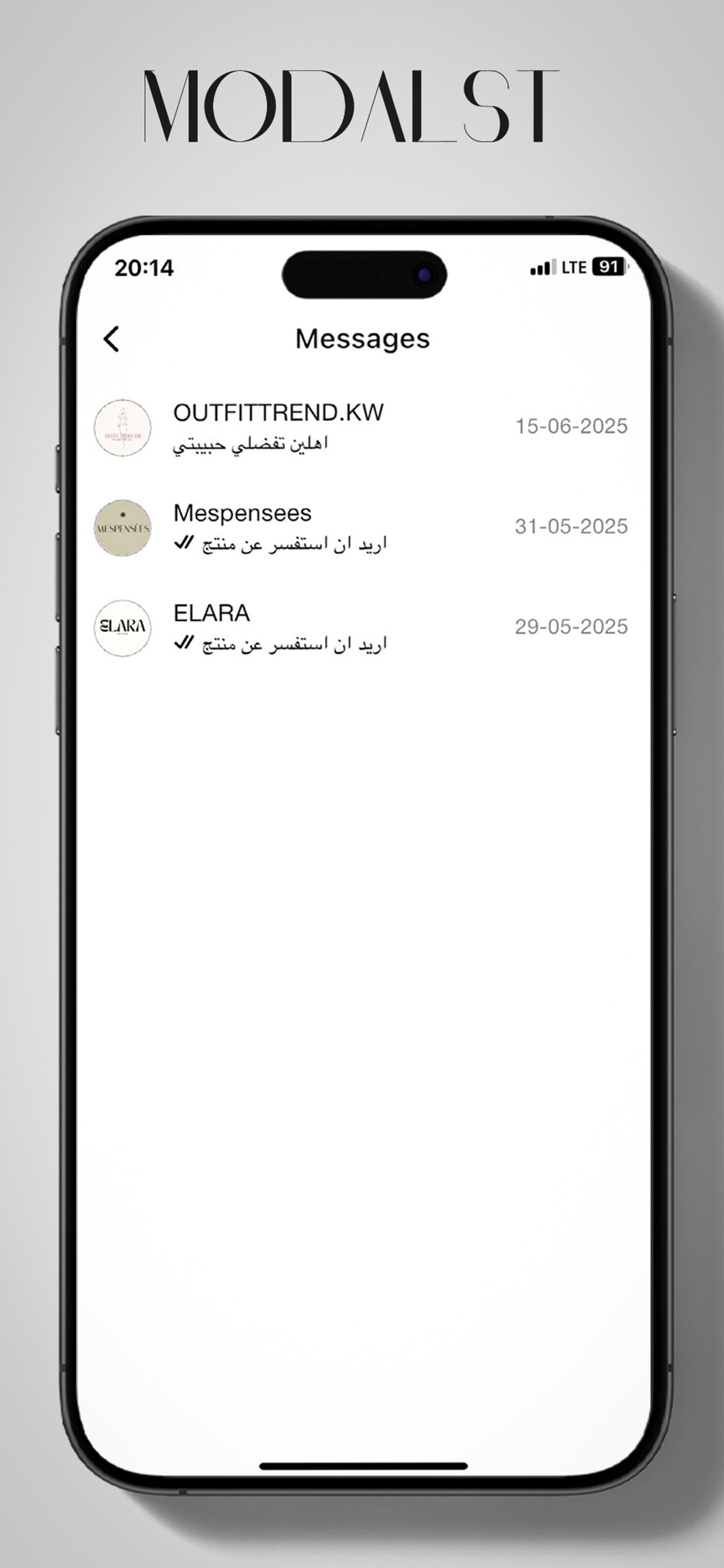 Modalst screenshot 9