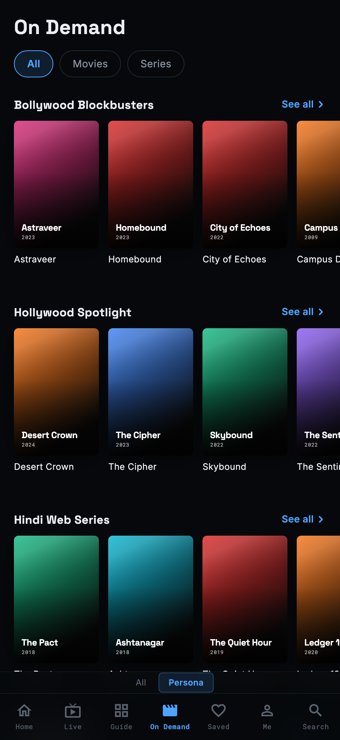 Aura - IPTV screenshot 4