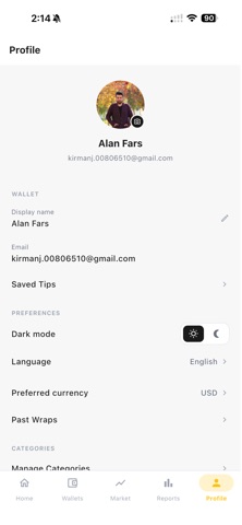 Fuloosi screenshot