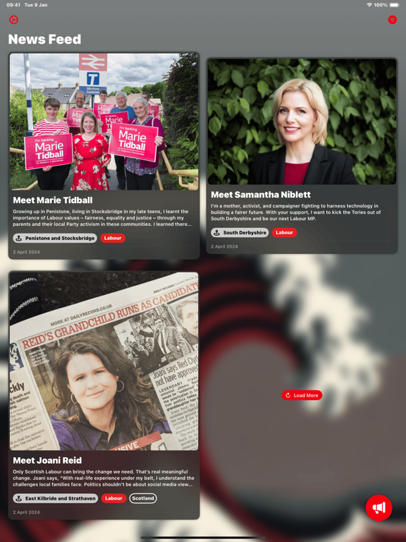 Screenshot #5 pour Red Wave