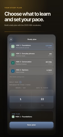 SlashHanzi - Learn Chinese Screenshot 2 of 6