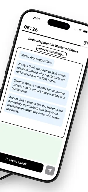 DSE AI Speak screenshot 2