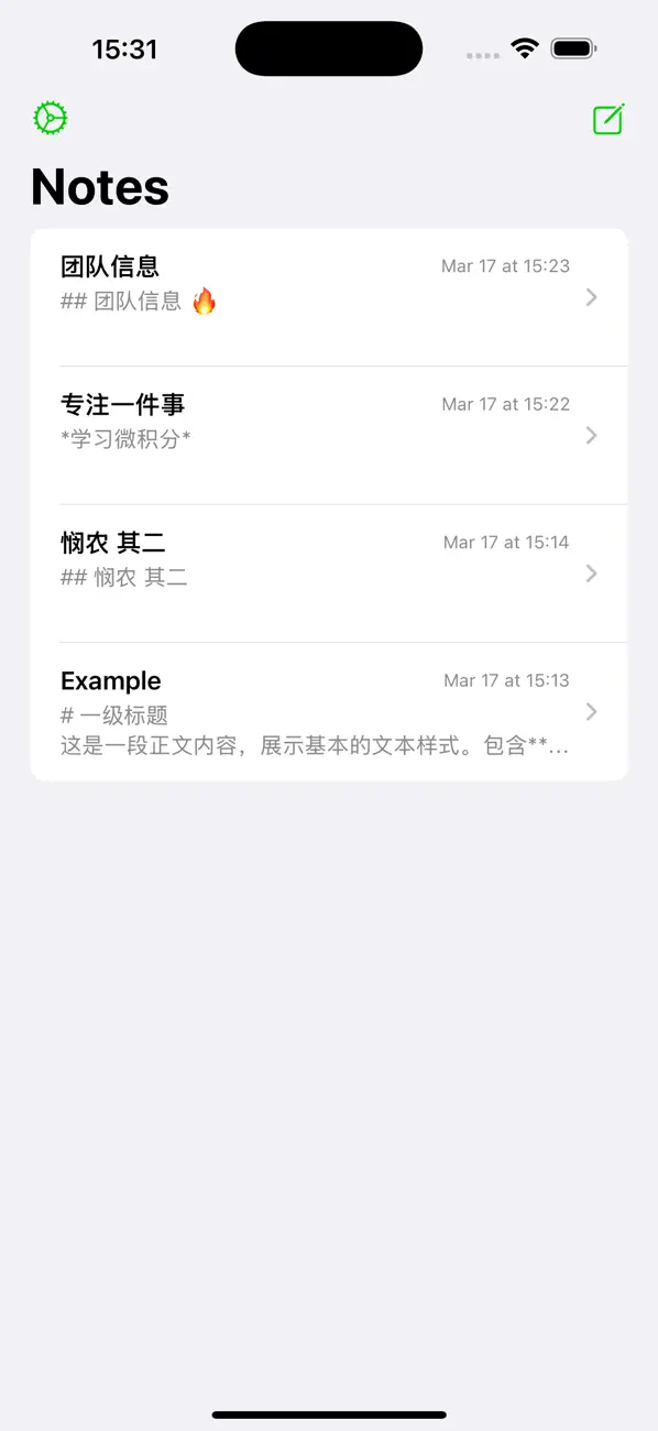 #3. Markdown Widget (iOS) Ved: Oukeen