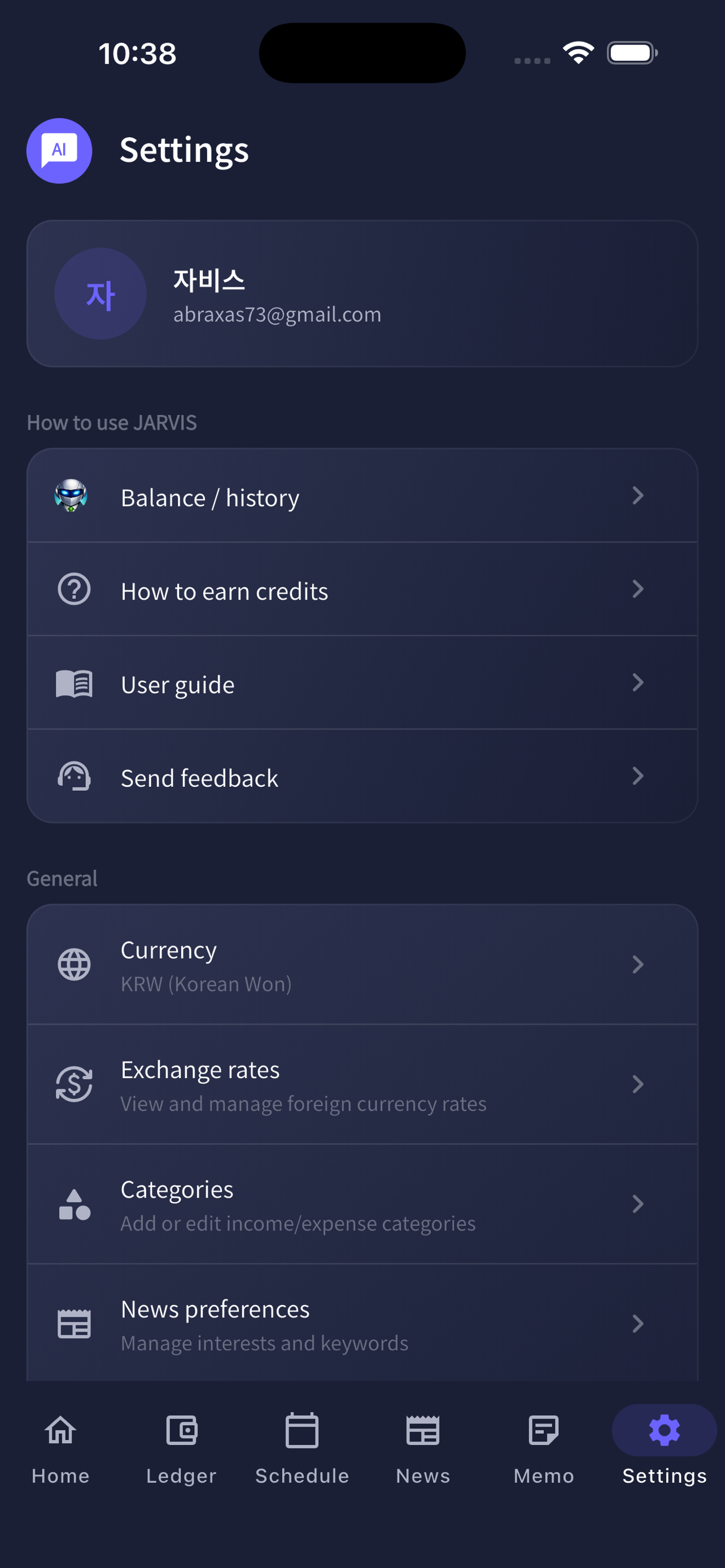 JARVIS - AI Planner/Assistant
