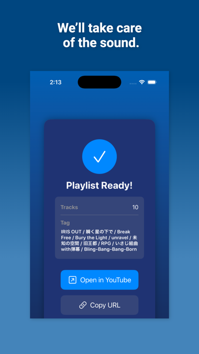 JustPlay: Now Screenshot 2 of 2