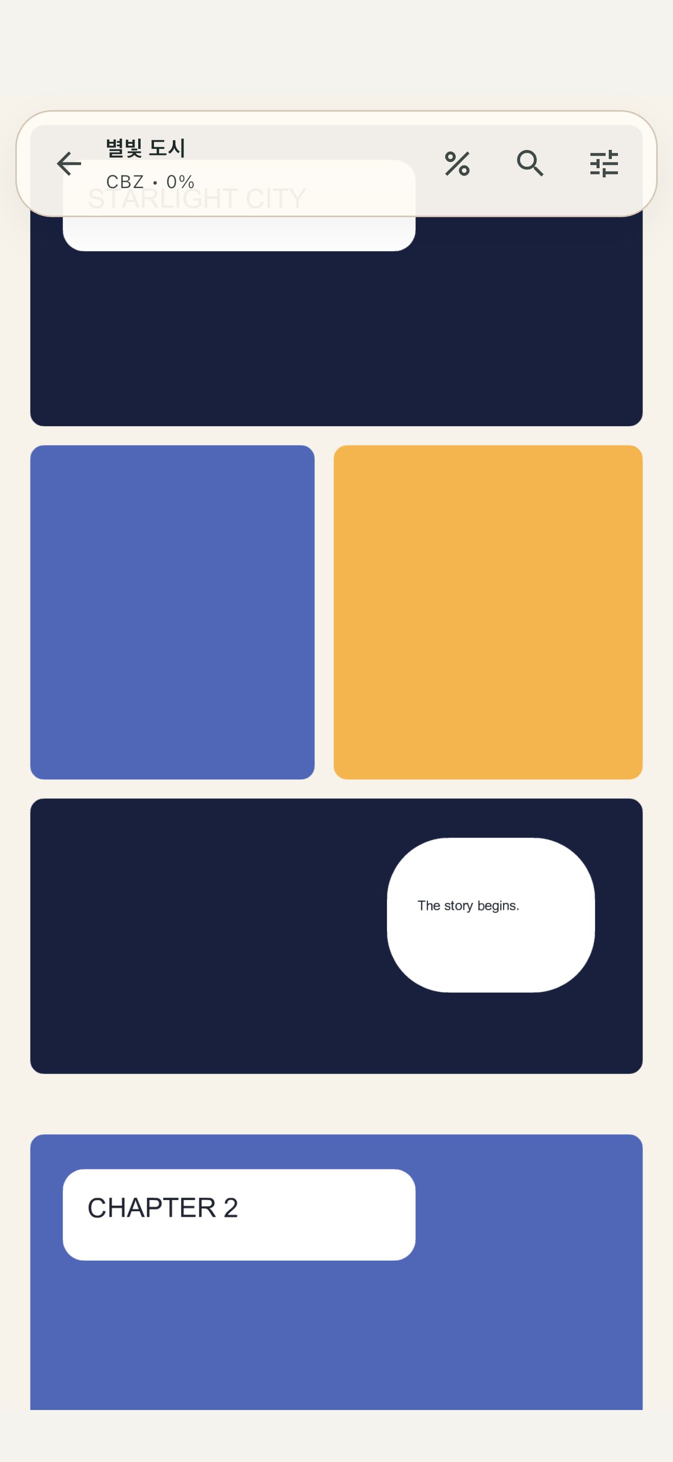 PagePiece screenshot 5