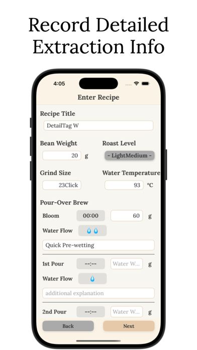 Brewing Tag screenshot