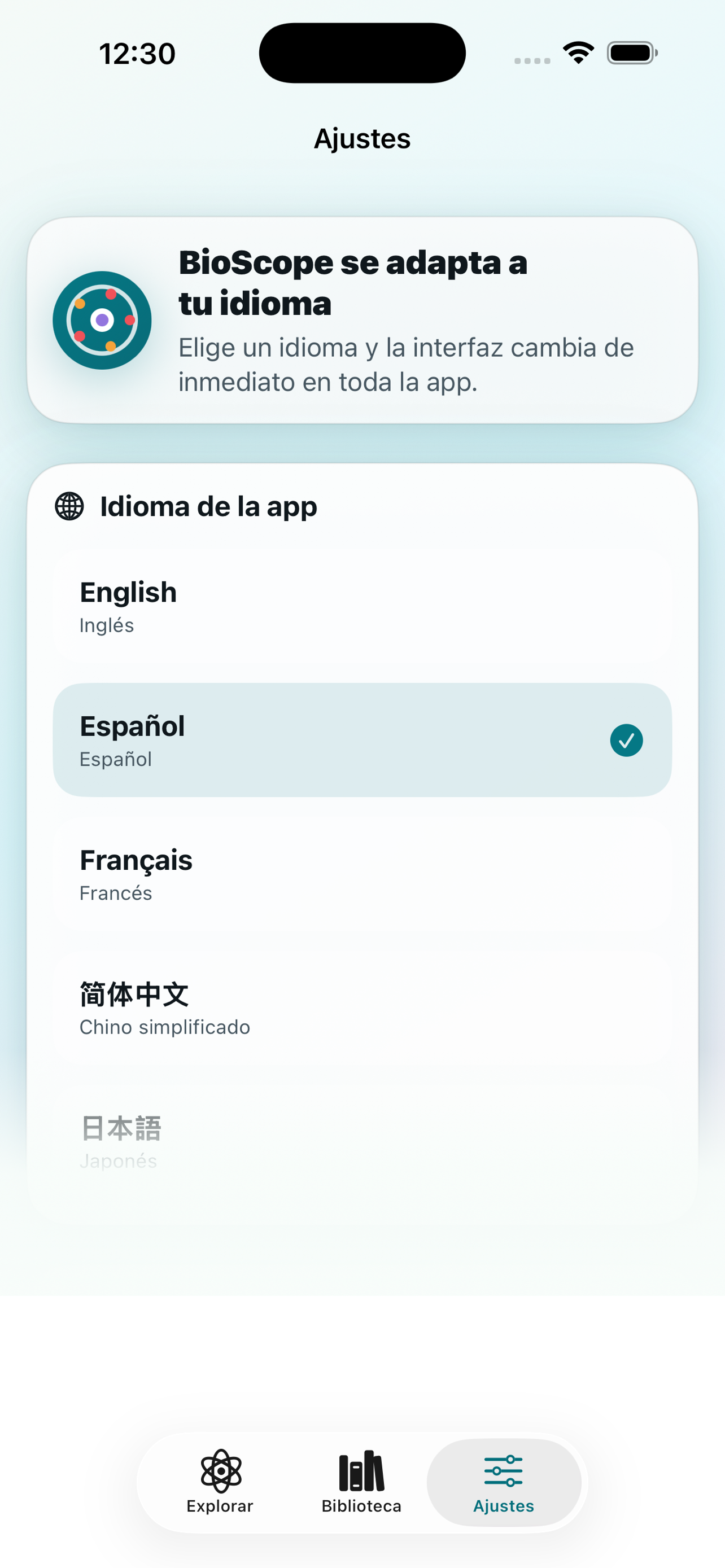 스크린샷