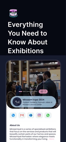 EXPOZ - Live The Moment! screenshot