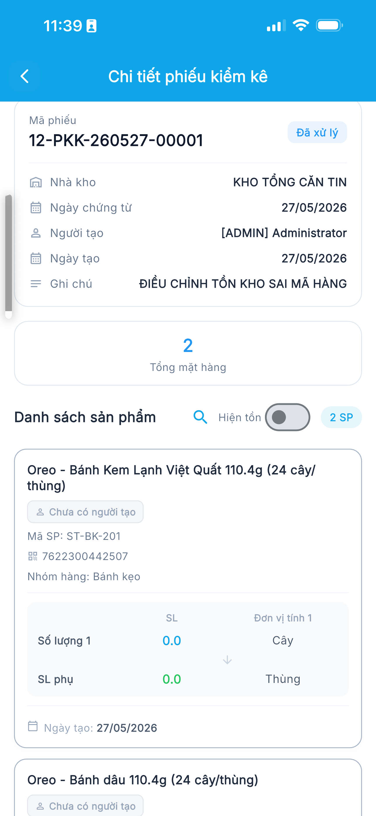 Golden SCM Pro screenshot 3