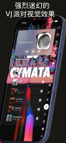 CYMATA 音乐可视化放松解压ASMR沉浸 screenshot