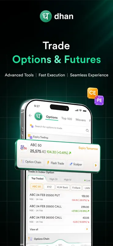 Dhan: Share Market Trading App screenshot 2 of 8