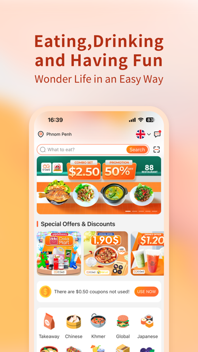 E-GetS : Food & Drink Deliveryのおすすめ画像1