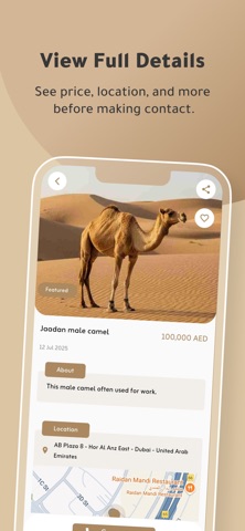 Albadiah App Screenshot 4 of 6