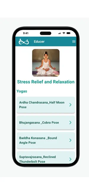 Educer screenshot 1