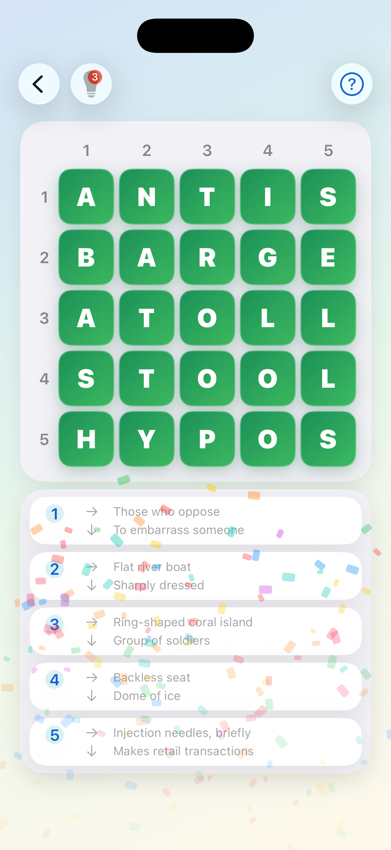 milli5x5 screenshot 5