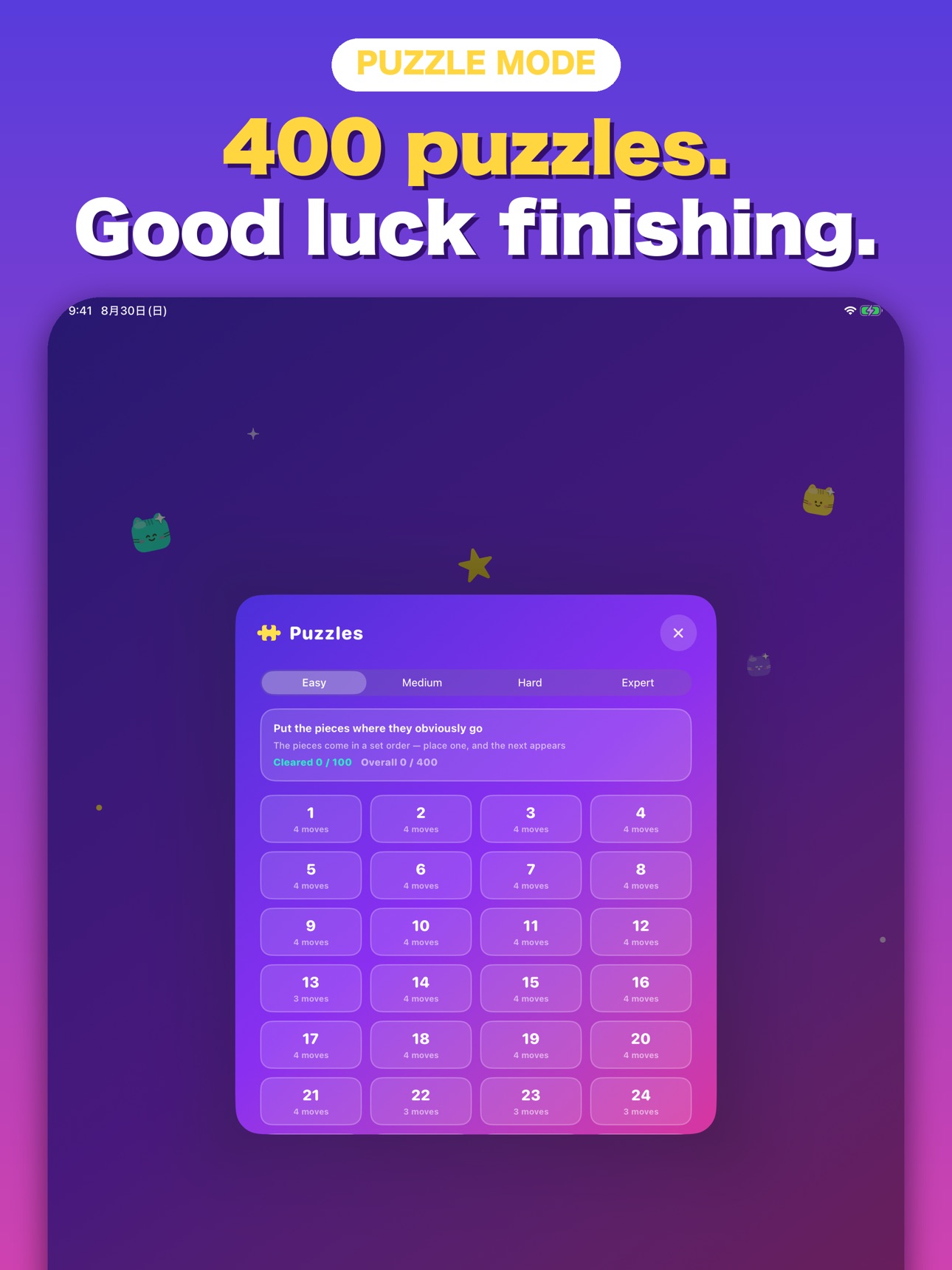 Screenshot 12 of Block POP! Block Puzzle