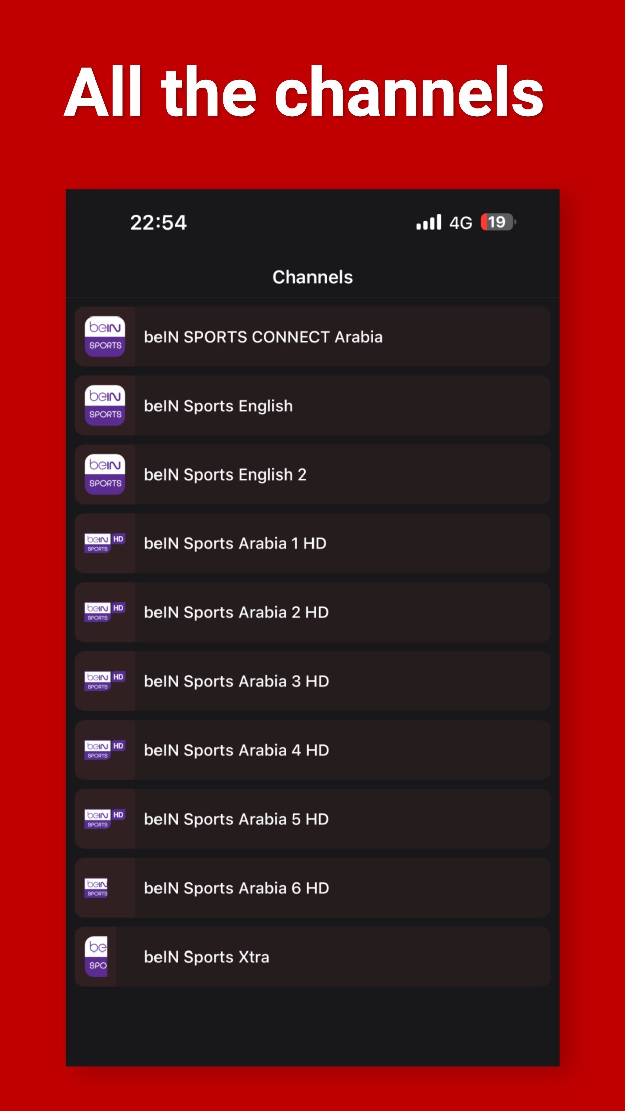 Yacine : Match screenshot 2
