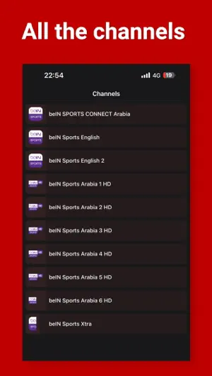 Yacine : Match screenshot 2