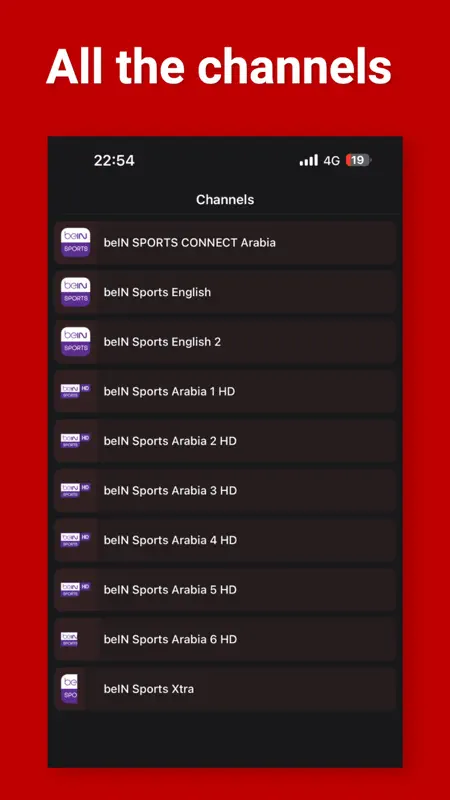 Yacine : Match screenshot 2 of 4